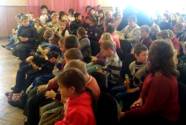 Приємна зустріч